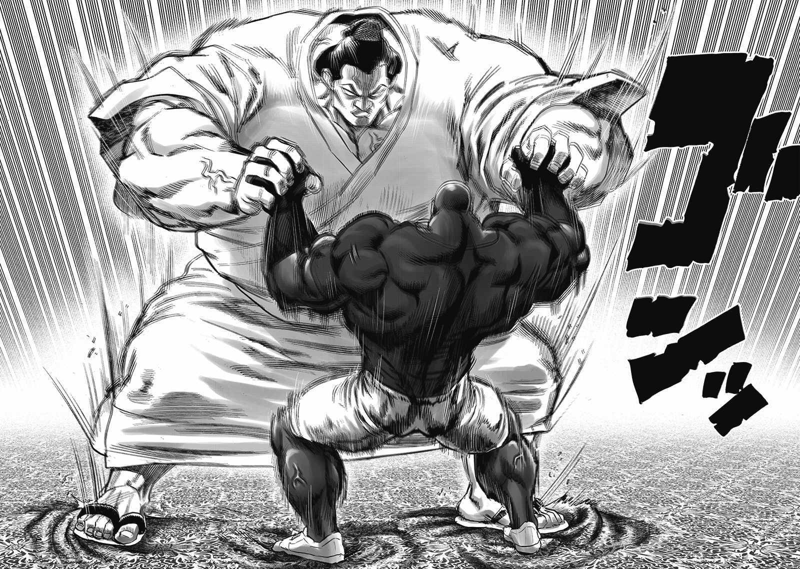 One Punch Man - Chapter 204 image 05